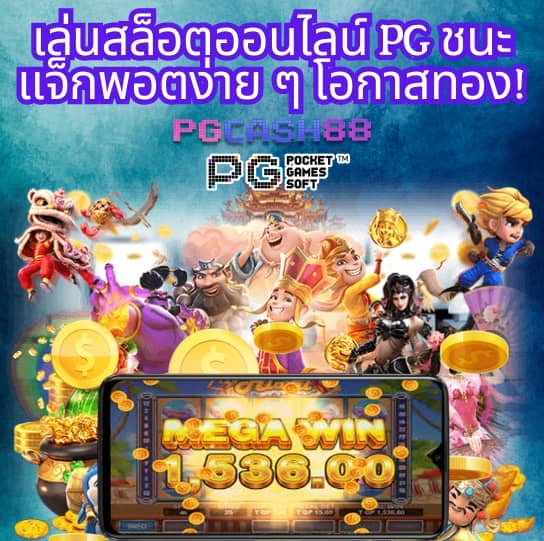 10รับ100 wallet เว็บตรง